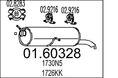  0160328 MTS Глушитель выхлопных газов конечный