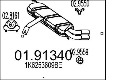  0191340 MTS Глушитель выхлопных газов конечный
