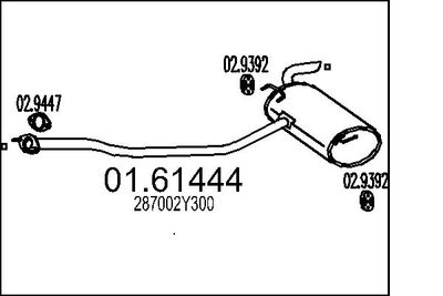  0161444 MTS Глушитель выхлопных газов конечный