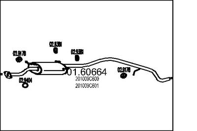 0160664 MTS Глушитель выхлопных газов конечный