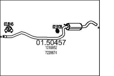  0150457 MTS Средний глушитель выхлопных газов