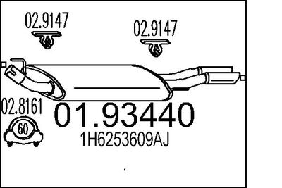  0193440 MTS Глушитель выхлопных газов конечный