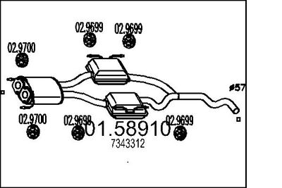  0158910 MTS Средний глушитель выхлопных газов