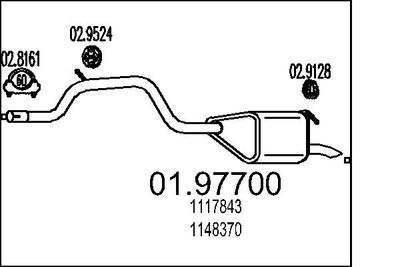 0197700 MTS Глушитель выхлопных газов конечный