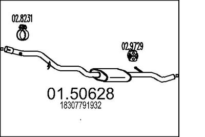  0150628 MTS Средний глушитель выхлопных газов