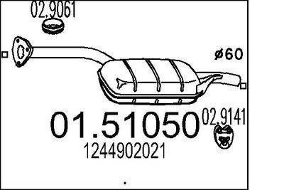  0151050 MTS Средний глушитель выхлопных газов