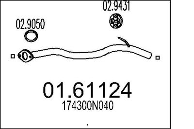  0161124 MTS Глушитель выхлопных газов конечный