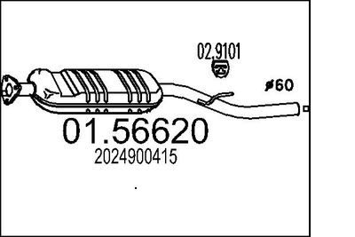  0156620 MTS Средний глушитель выхлопных газов