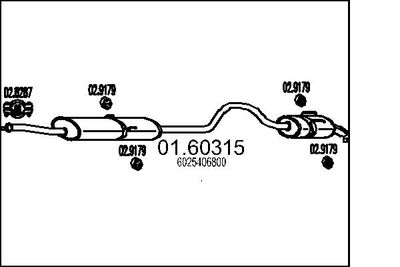  0160315 MTS Глушитель выхлопных газов конечный