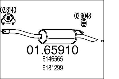  0165910 MTS Глушитель выхлопных газов конечный