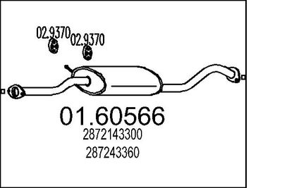  0160566 MTS Глушитель выхлопных газов конечный