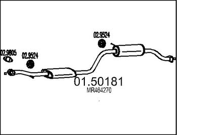  0150181 MTS Средний глушитель выхлопных газов