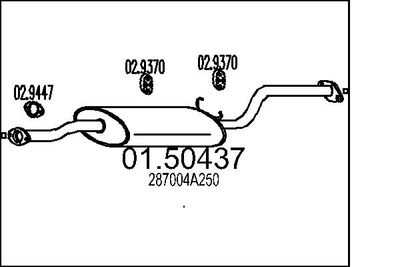  0150437 MTS Средний глушитель выхлопных газов