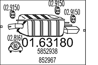  0163180 MTS Глушитель выхлопных газов конечный