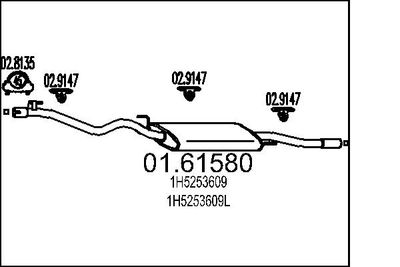  0161580 MTS Глушитель выхлопных газов конечный
