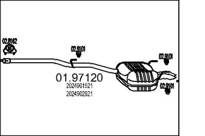  0197120 MTS Глушитель выхлопных газов конечный