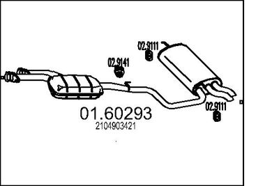  0160293 MTS Глушитель выхлопных газов конечный