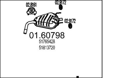  0160798 MTS Глушитель выхлопных газов конечный