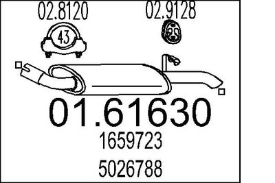  0161630 MTS Глушитель выхлопных газов конечный