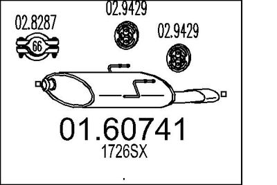  0160741 MTS Глушитель выхлопных газов конечный