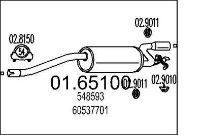  0165100 MTS Глушитель выхлопных газов конечный