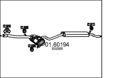  0160194 MTS Глушитель выхлопных газов конечный