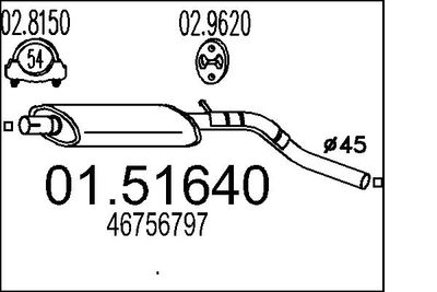  0151640 MTS Средний глушитель выхлопных газов