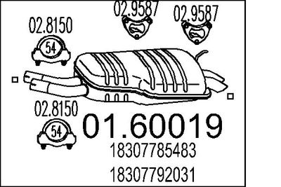  0160019 MTS Глушитель выхлопных газов конечный