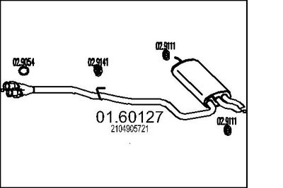 0160127 MTS Глушитель выхлопных газов конечный