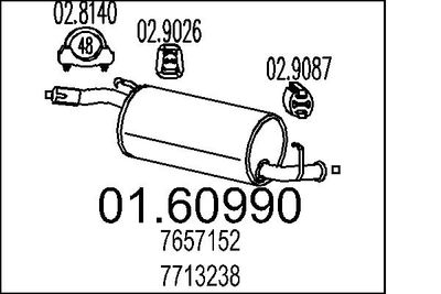  0160990 MTS Глушитель выхлопных газов конечный