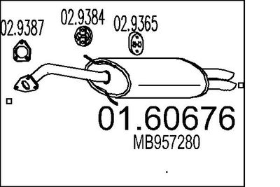  0160676 MTS Глушитель выхлопных газов конечный