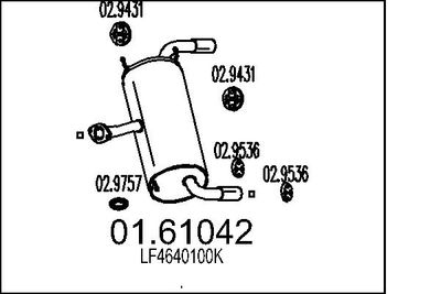 0161042 MTS Глушитель выхлопных газов конечный