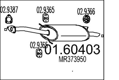  0160403 MTS Глушитель выхлопных газов конечный