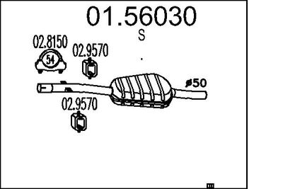  0156030 MTS Средний глушитель выхлопных газов