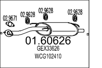  0160626 MTS Глушитель выхлопных газов конечный