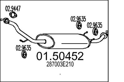  0150452 MTS Средний глушитель выхлопных газов