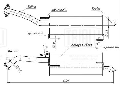  EMM1305 TRIALLI Глушитель выхлопных газов конечный