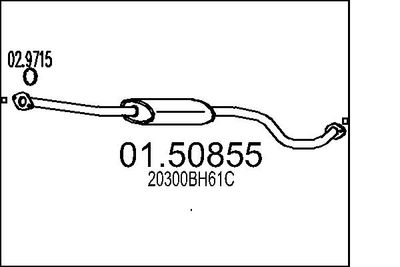  0150855 MTS Средний глушитель выхлопных газов