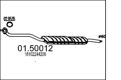  0150012 MTS Средний глушитель выхлопных газов
