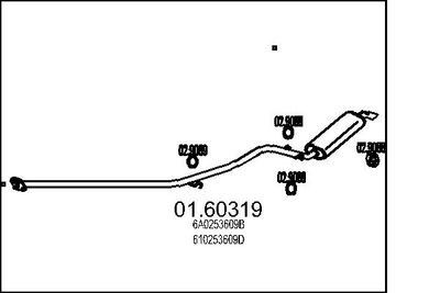  0160319 MTS Глушитель выхлопных газов конечный