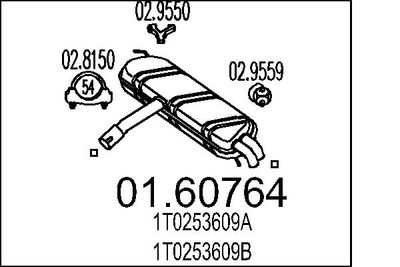  0160764 MTS Глушитель выхлопных газов конечный