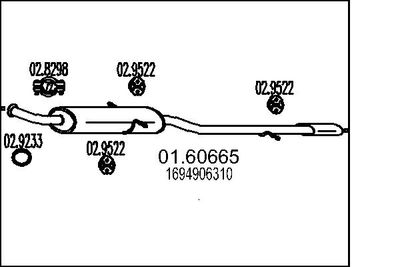  0160665 MTS Глушитель выхлопных газов конечный