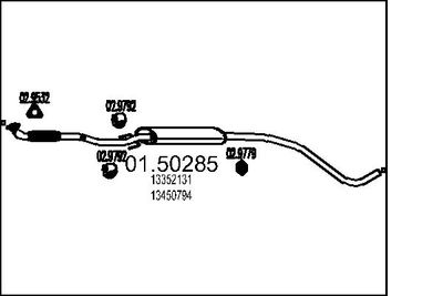  0150285 MTS Средний глушитель выхлопных газов