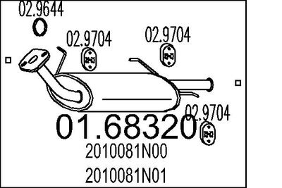  0168320 MTS Глушитель выхлопных газов конечный