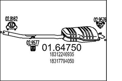  0164750 MTS Глушитель выхлопных газов конечный