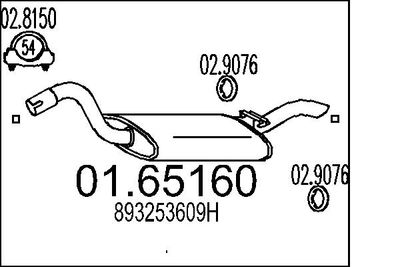  0165160 MTS Глушитель выхлопных газов конечный