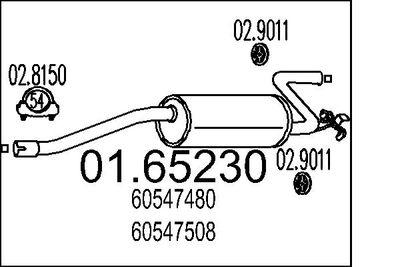  0165230 MTS Глушитель выхлопных газов конечный
