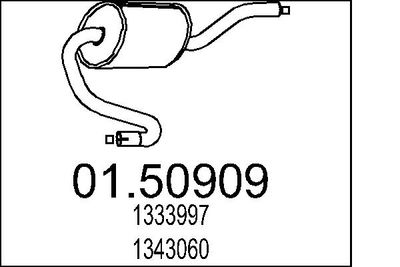  0150909 MTS Средний глушитель выхлопных газов