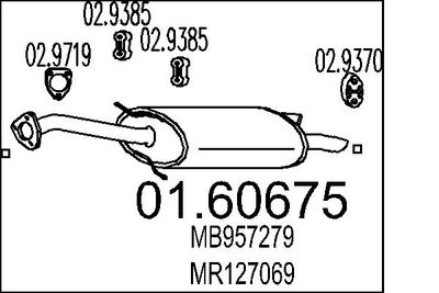 0160675 MTS Глушитель выхлопных газов конечный