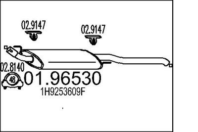  0196530 MTS Глушитель выхлопных газов конечный